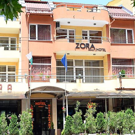 Family Art-Hotel Zora Vratsa Esterno foto
