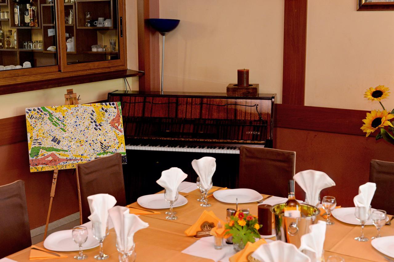Family Art-Hotel Zora Vratsa Esterno foto